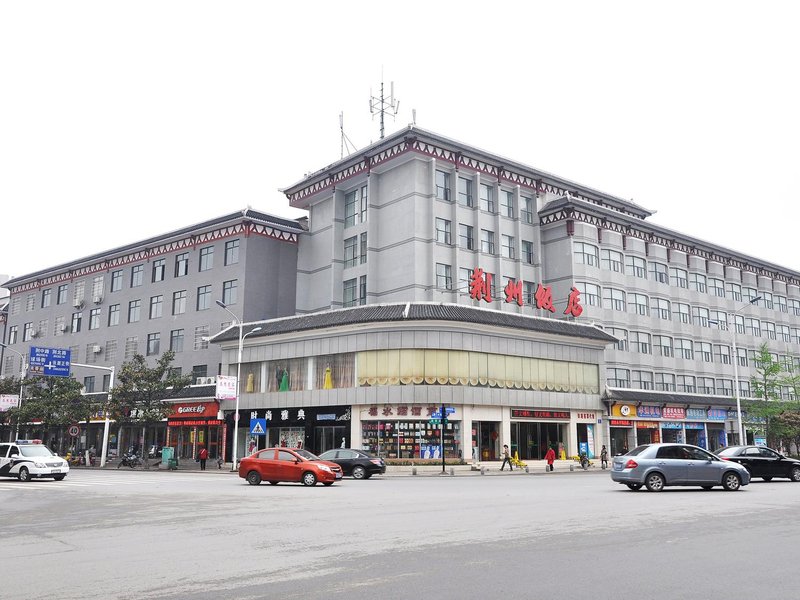 Jingzhou Hotel Over view