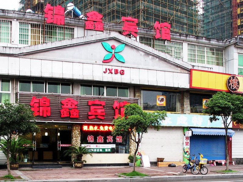 广州山水时尚酒店（花都店）外观图