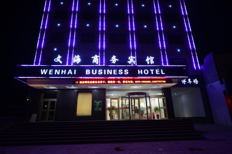 Wenhai Business Hotel Over view