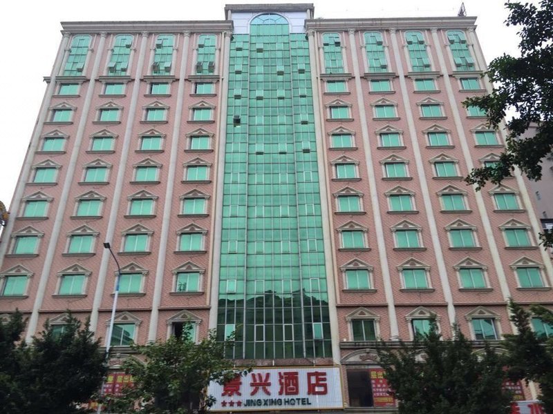 Jing Xing Hotel over view