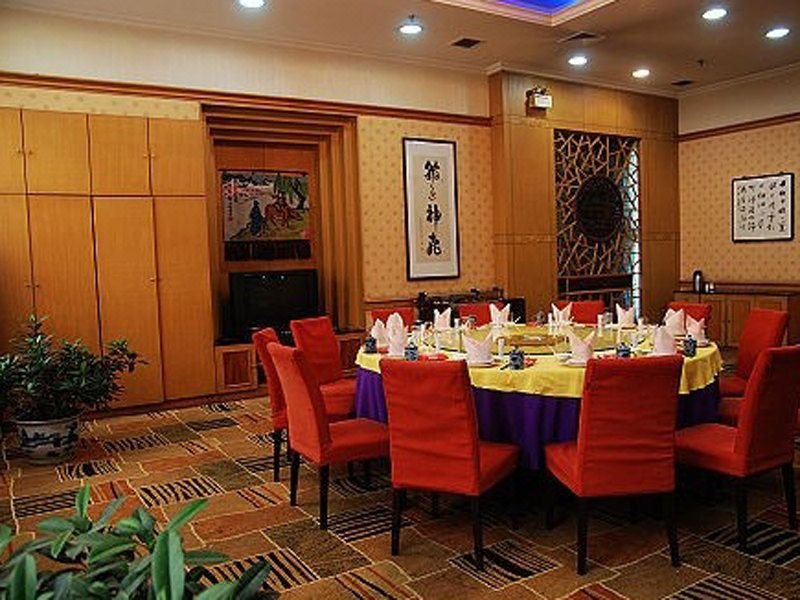 Fenjiu Building Hotel Restaurant