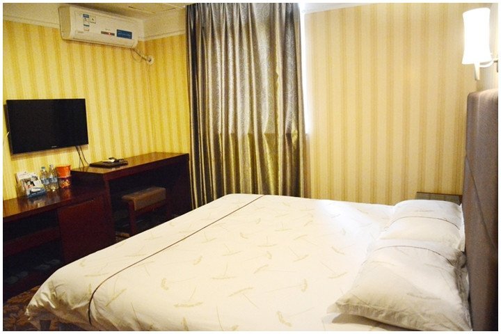Jincheng Business Hotel Hefei Guest Room