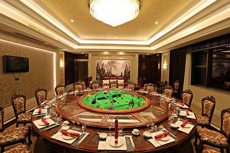 Furong International Hotel Restaurant