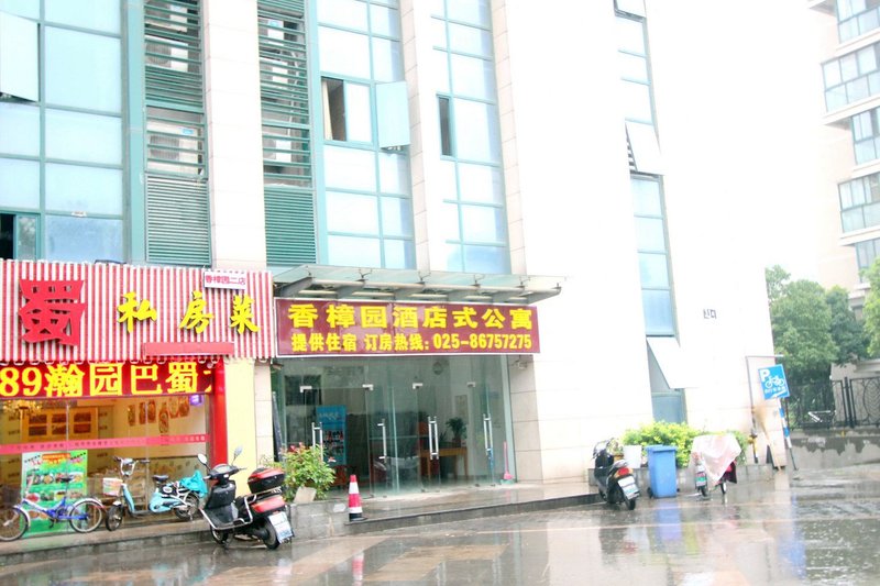 酒店外观