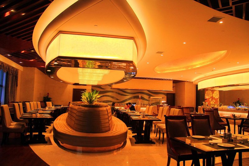 Furong International Hotel Restaurant