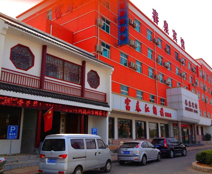 ChunQuan Hotel Over view