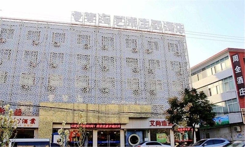 Aegean Sea Art Hotel Over view