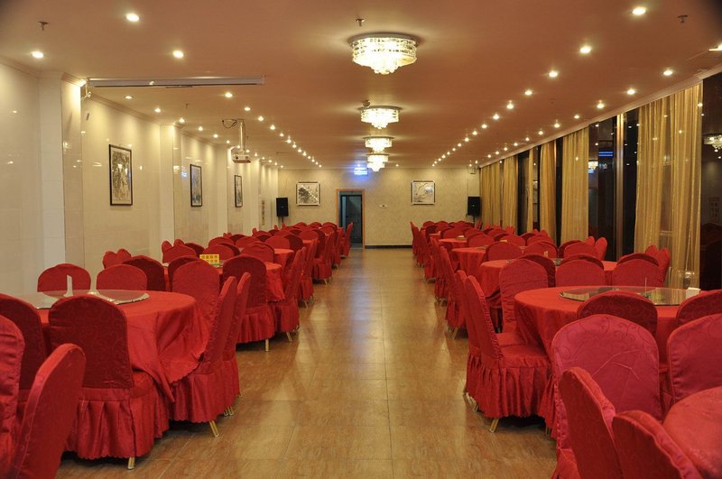 Linzhi Penglong Hotel Restaurant