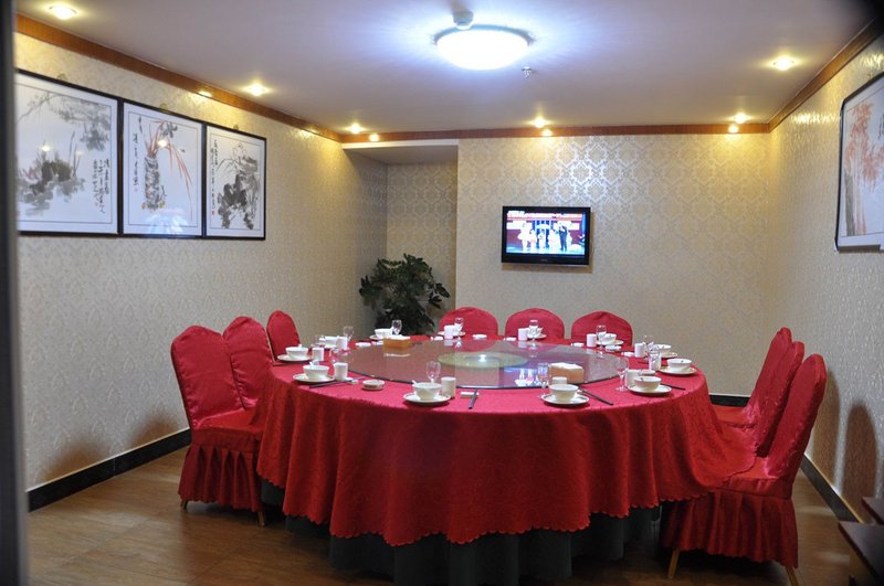 Linzhi Penglong Hotel Restaurant