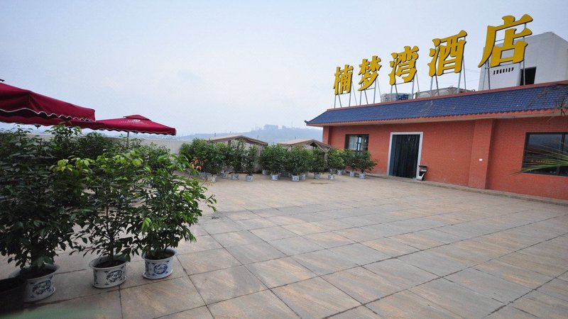 Nanmeng Bay Hotel Over view