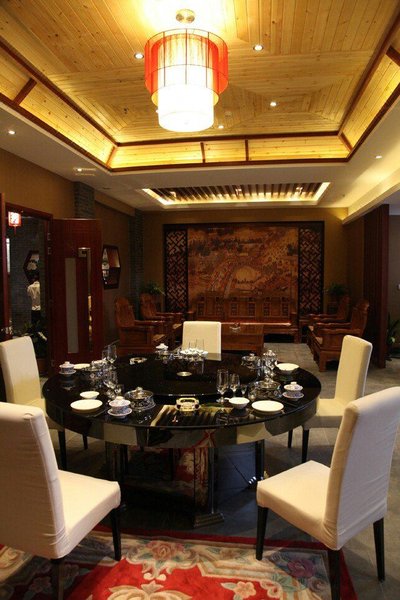 ChunQuan Hotel Restaurant