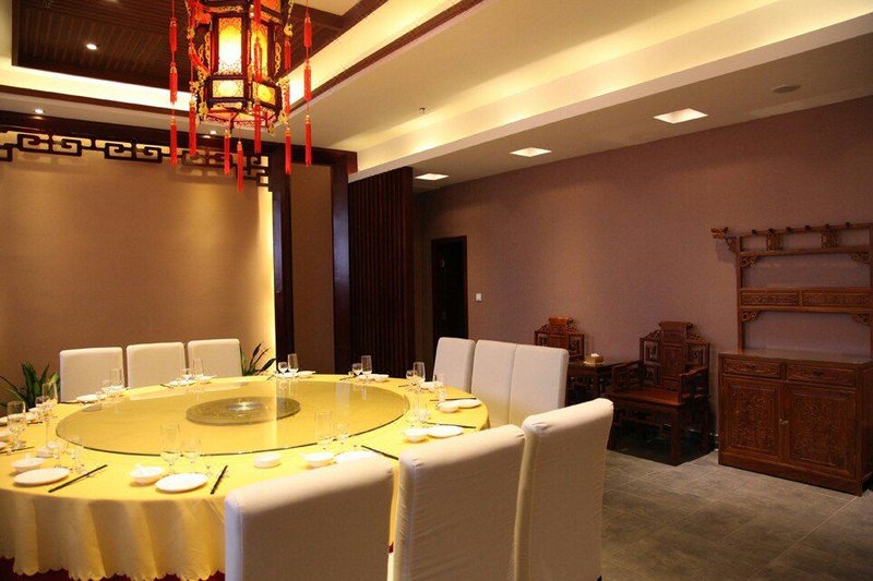 ChunQuan Hotel Restaurant