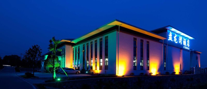 Panlongwan Mante HotelOver view