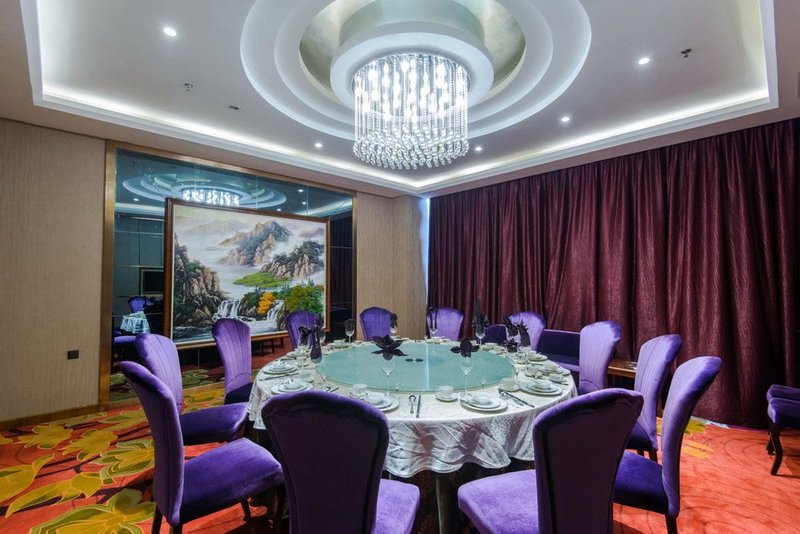 Yufeng Garden Hotel Restaurant