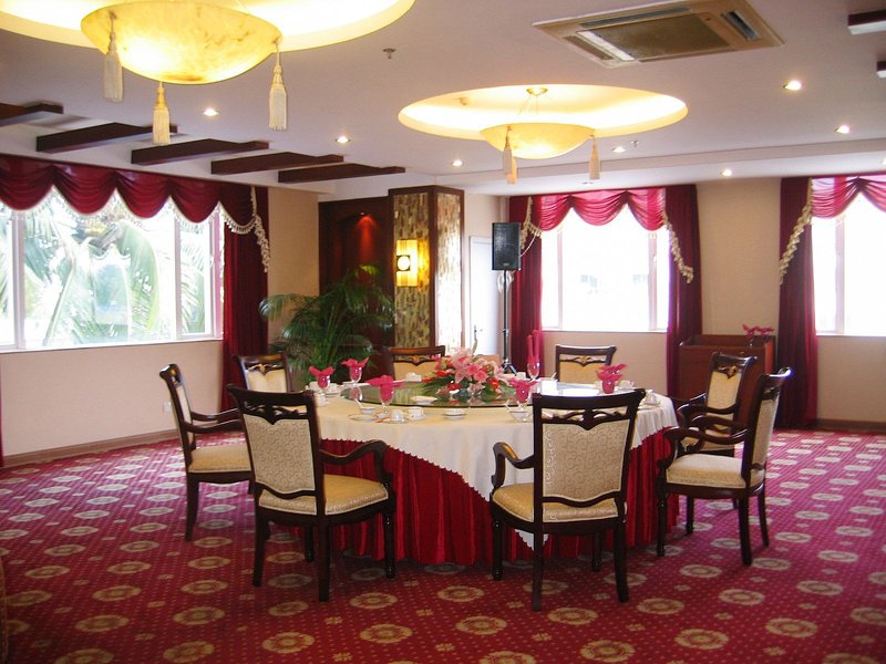 RESORT ZHENG HAO Wanning Restaurant