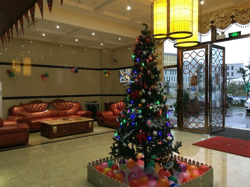 Suining Jingyi Holiday HotelLobby