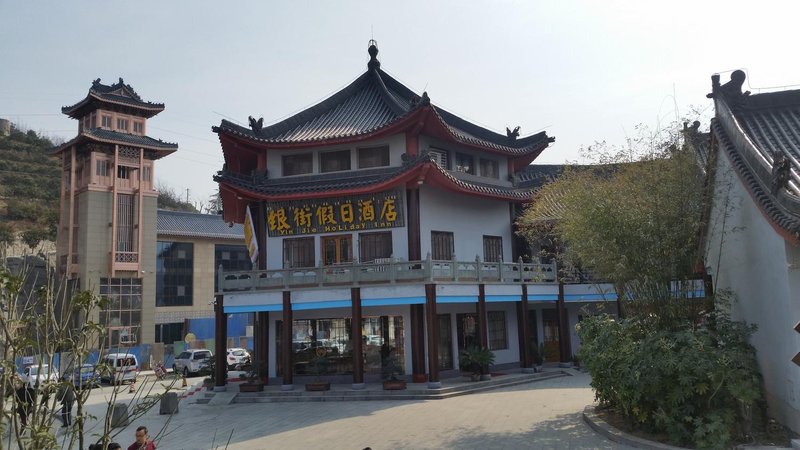 广州山水时尚酒店（花都店）外观图