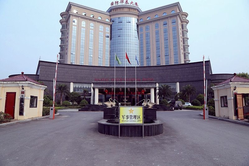 Huatai International HotelOver view