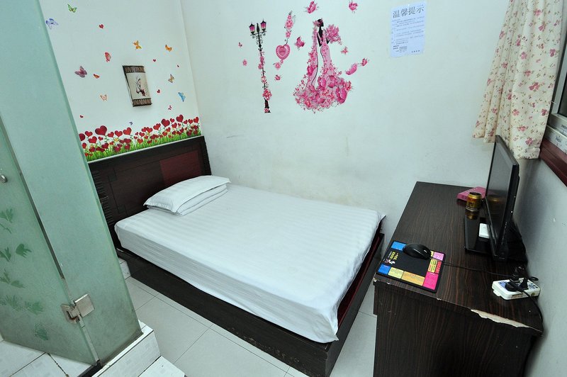 Hefei Mingdu Express Hotel Guest Room