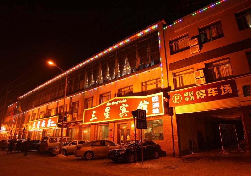 Sanxing Hotel Over view