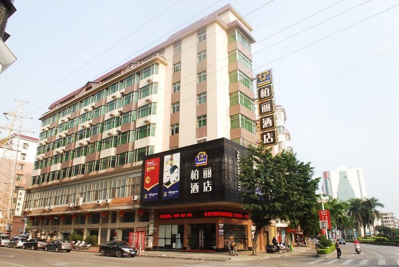 Park Lane Hotel (Kaiping Dongxing) over view