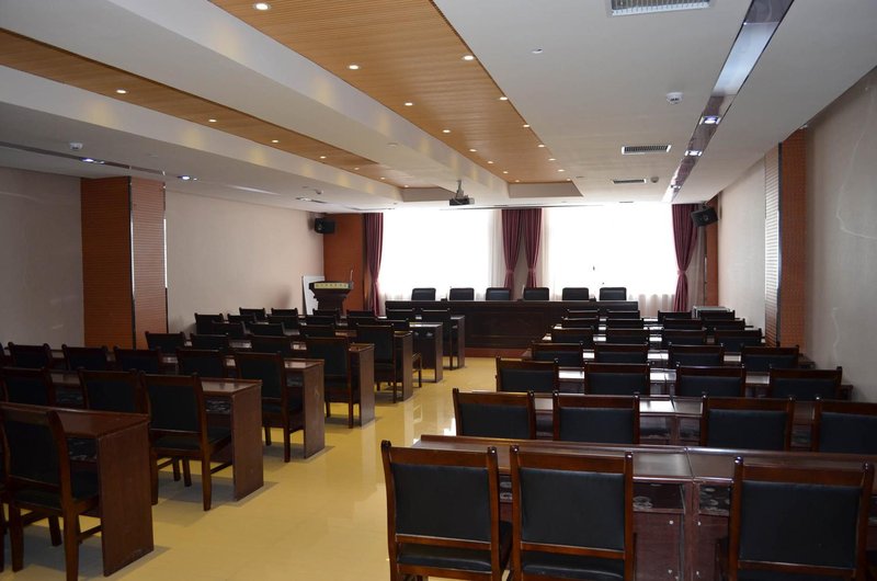 Weilai International Hotel meeting room