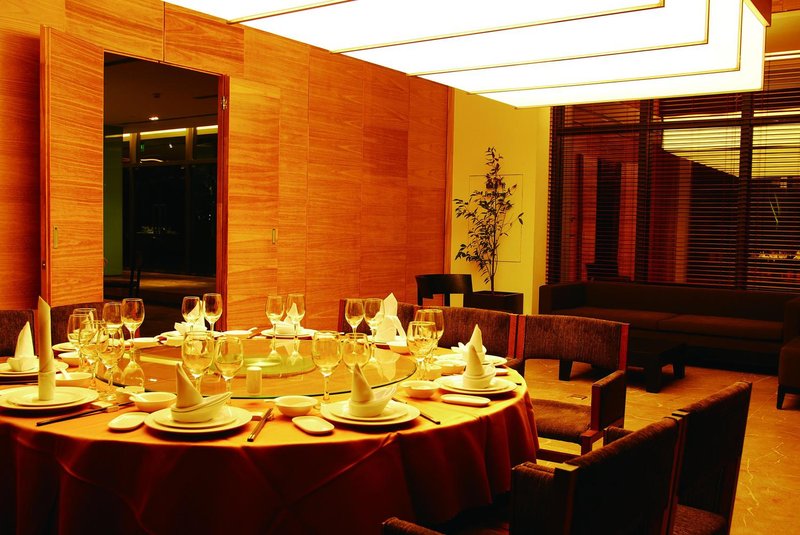 South Spring Hotel - ChongqingRestaurant