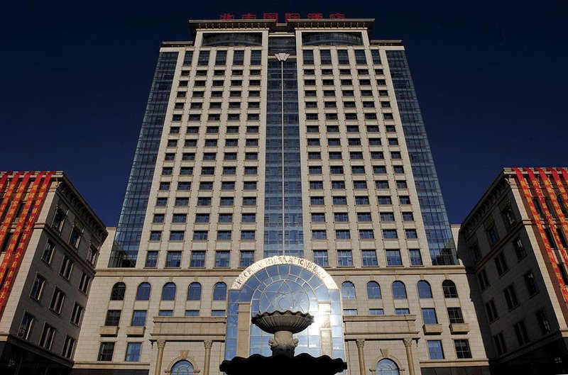 Zhaofeng International Hotel Over view