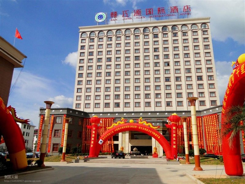 Gan Jiang Yuan International Hotel Over view