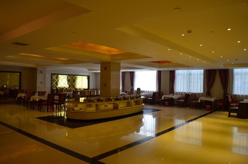 Weilai International Hotel Restaurant