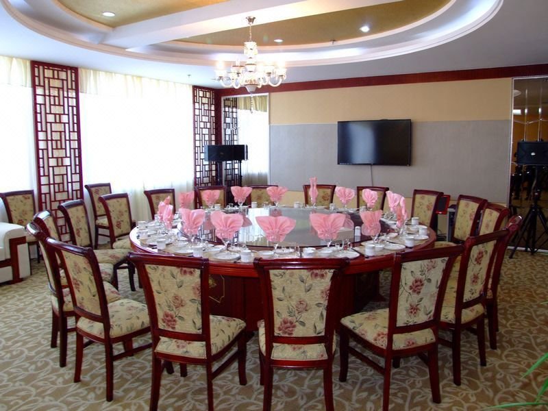 Wanze Business Hotel meeting room