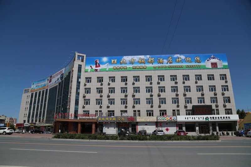 Beifang Tongdu Hotel Over view