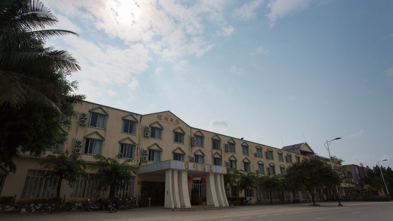 Xinglong Guanhuang Springs Hotel Over view