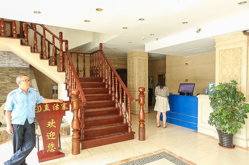 Tianjin Aiting Express HotelLobby