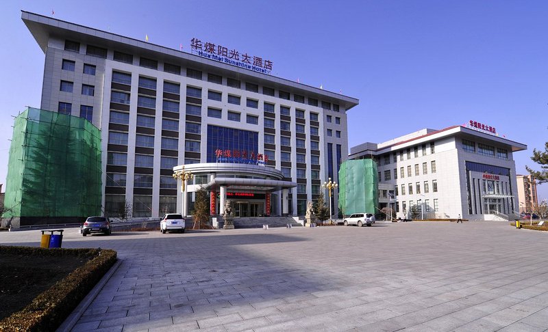 Huamei Yangguang Hotel over view