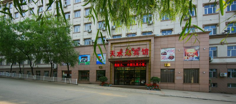 Tianshuihu Hotel Over view