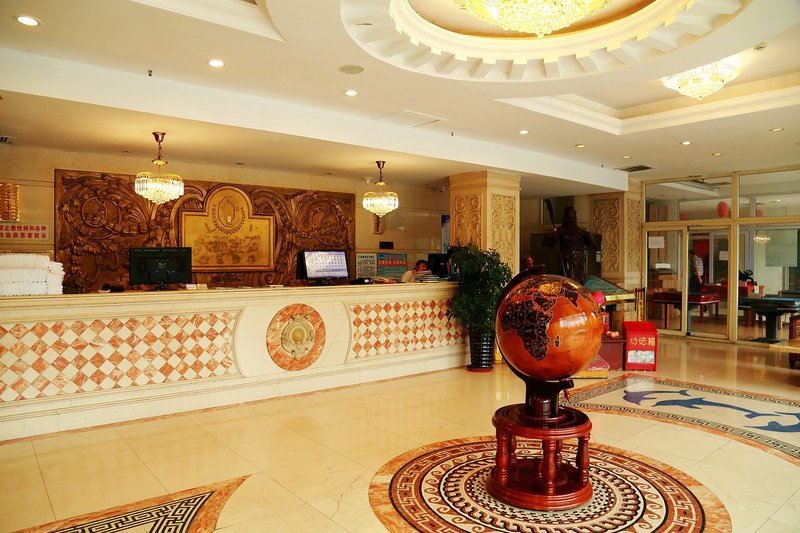 Tianjin Aiting Express HotelLobby