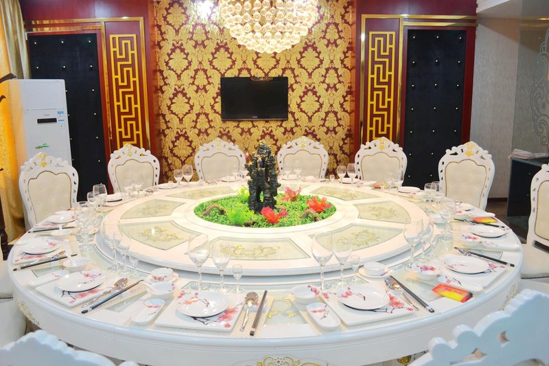 HuiNongHOEL Restaurant