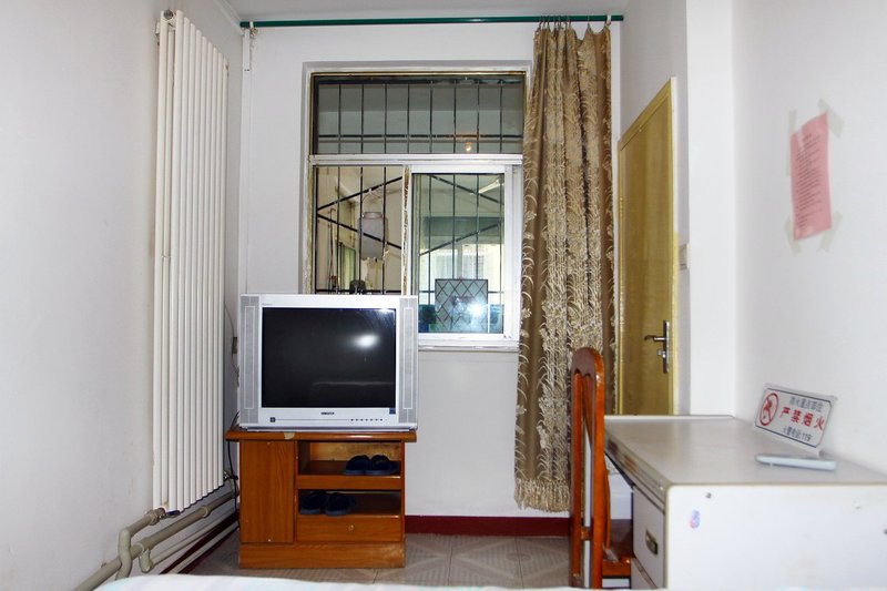 Jinan Harmony Hotel Guest Room