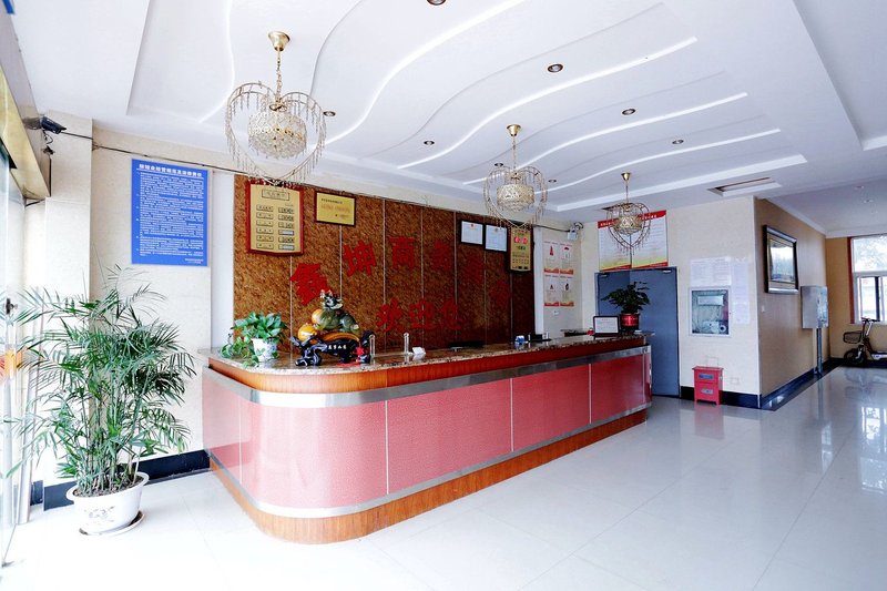 大堂/接待台