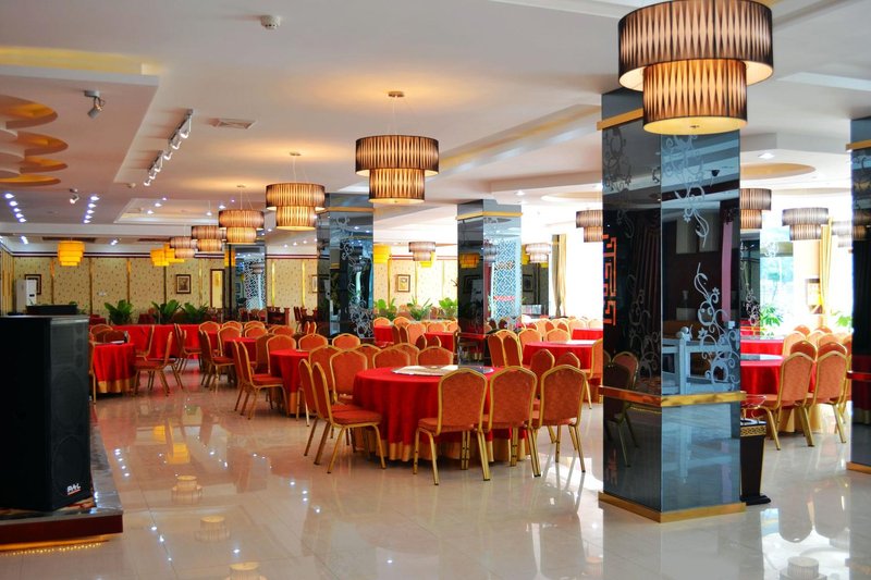 HuiNongHOEL Restaurant