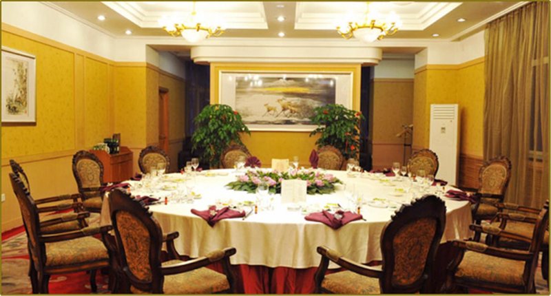 Hepingcun Hotel Restaurant