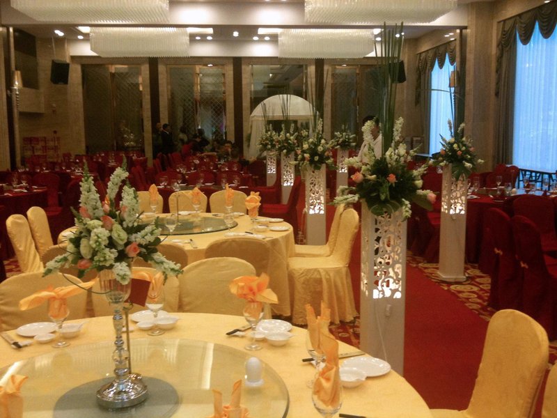 Jianghai Yingxiang HotelRestaurant