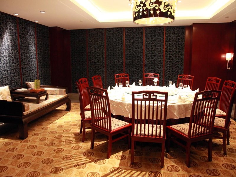 Jianghai Yingxiang HotelRestaurant