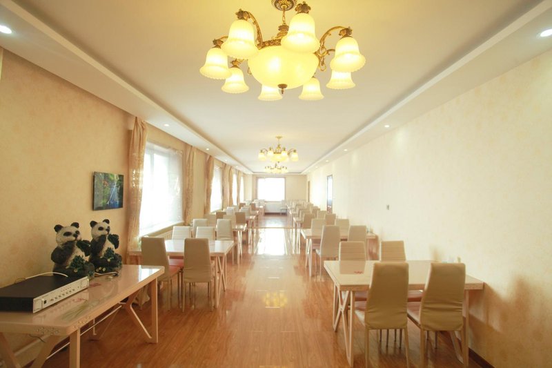 Tong Yue Business Hotel Huichun City meeting room