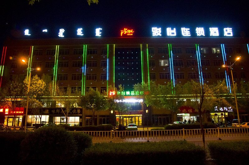 Junyi Chain Hotel (Balin Zuoqi Zhenxing Street) Over view