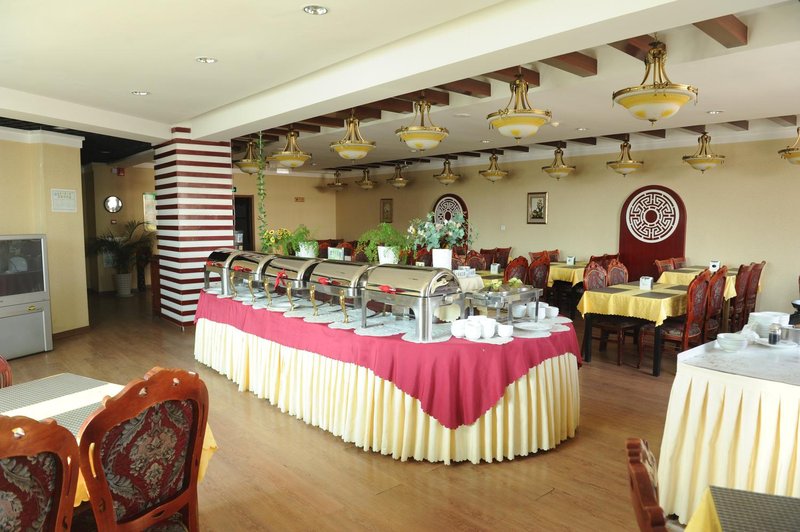 Beifang Tongdu Hotel Restaurant