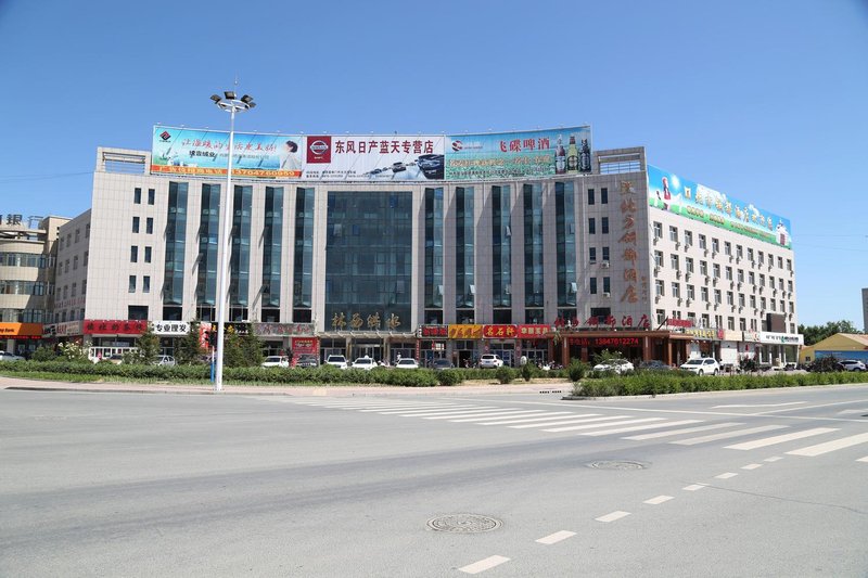 Beifang Tongdu Hotel Over view