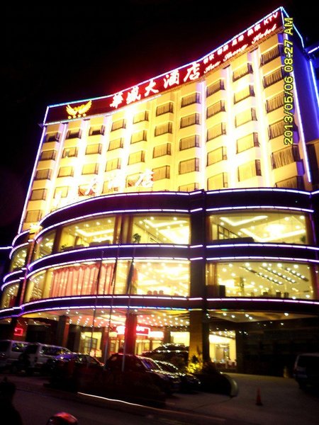 Huasheng Hotel over view