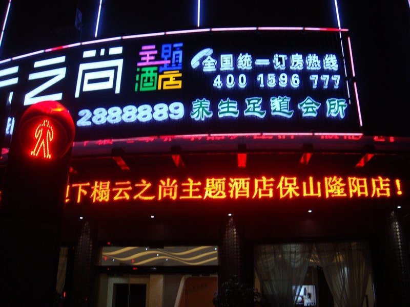 crowning  clouds hotelOver view